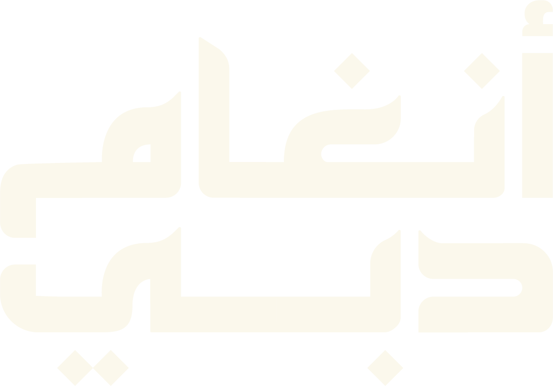 Angham Dubai